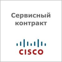 сервисный контракт Cisco CON-SNT-CTSSX1NA