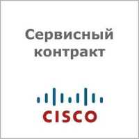 сервисный контракт Cisco CON-SNT-ISR4431S