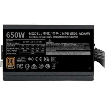 блок питания Cooler Master MWE Bronze V3 Gen.5 650W MPE-6501-ACAAW-3BEU Черный