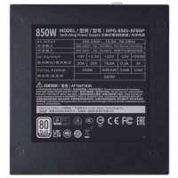 блок питания Cooler Master XG850 Platinum 850W MPG-8501-AFBAP-EU Черный