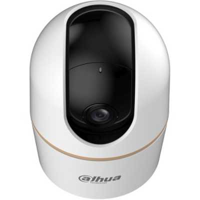 IP видеокамера Dahua DH-IPC-H3ASP-0280B