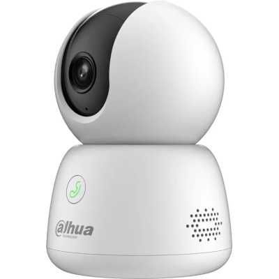 IP видеокамера Dahua DH-IPC-H5BP-0280B