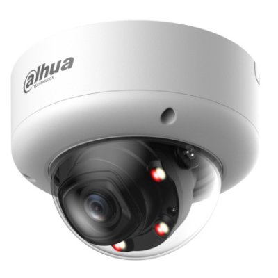 IP видеокамера Dahua DH-IPC-HDBW5459E1P-ZE-IL
