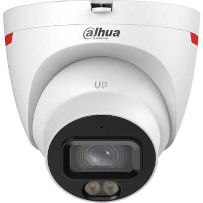 IP видеокамера Dahua DH-IPC-HDW2849TP-S-LED-0280B-PRO
