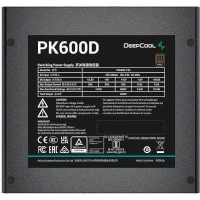 блок питания Deepcool 600W PK600D GamerStorm Черный