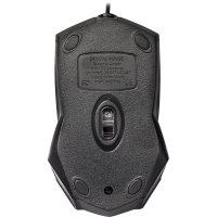 мышь Defender Guide MB-751 Black Черный