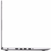 ноутбук Dell Inspiron 5570-7840 Серебристый