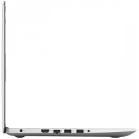 ноутбук Dell Inspiron 5575-6450 Серебристый
