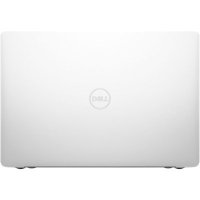 ноутбук Dell Inspiron 5575-7004 Белый