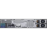 сервер Dell PowerEdge R530 210-ADLM-37
