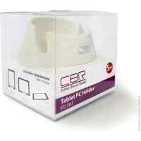 CBR FD 363 White Белый