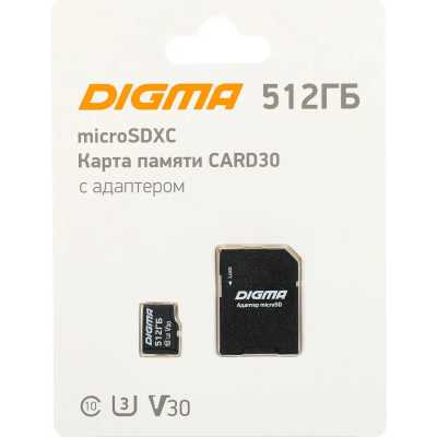 карта памяти Digma 512GB DGFCA512A03