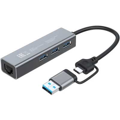 разветвитель USB Digma DHUB-LAN-4PORT