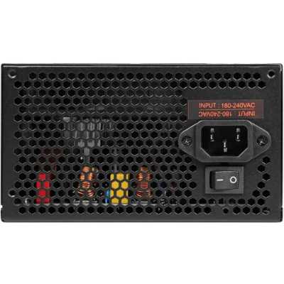 блок питания Digma DPSU-750W-WH Черный