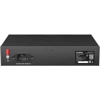 коммутатор Digma DSP708G-2S-T135