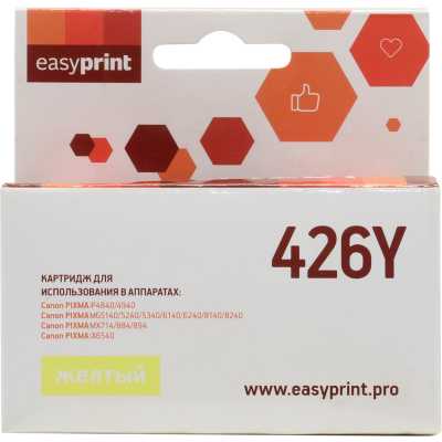 картридж EasyPrint EP-IC-CLI426Y желтый
