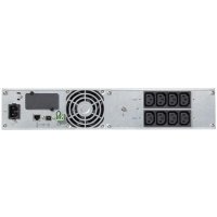 ИБП Eaton 5SC 1500i R Черный