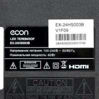 телевизор Econ EX-24HS003B