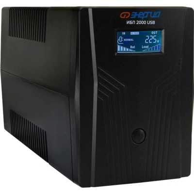 ИБП Энергия 2000 LCD USB Е0201-0370