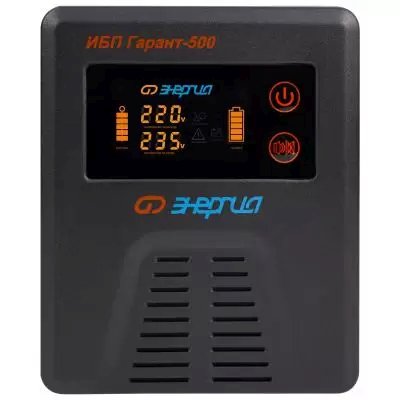 ИБП Энергия Гарант 500 Е0201-0038 Черный