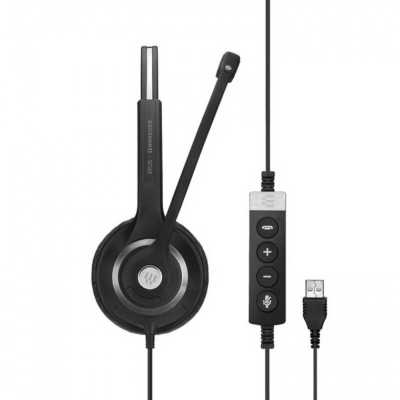 гарнитура EPOS IMPACT SC 260 USB MS II Duo