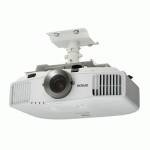 проектор Epson EB-G5450WU Белый