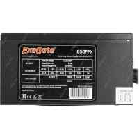 блок питания ExeGate 850PPX EX259613RUS Черный