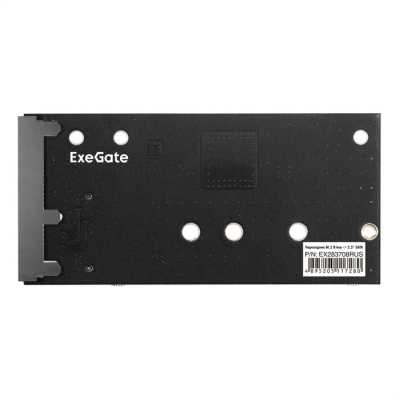 контроллер ExeGate EXE-522 EX297542RUS