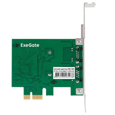сетевая карта ExeGate EXE-562 EX296210RUS