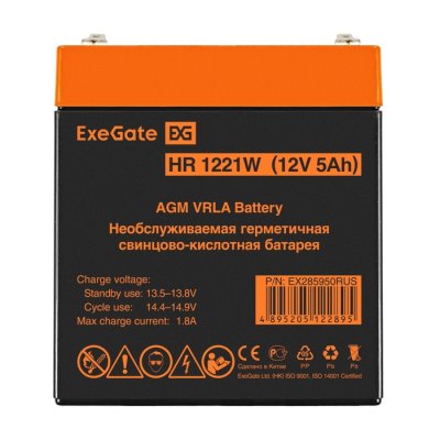 батарея для UPS ExeGate HR1221W EX285950RUS