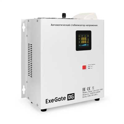 стабилизатор напряжения ExeGate Master Turbo AVS-15000 EX291766RUS Серый