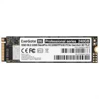 SSD диск ExeGate NextPro 240Gb EX282318RUS Черный