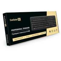клавиатура ExeGate Professional Standard LY-405 EX287138RUS Черный