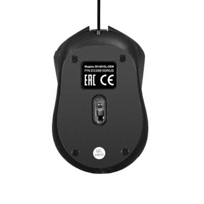 мышь ExeGate Professional Standard SH-8012L-OEM Черный