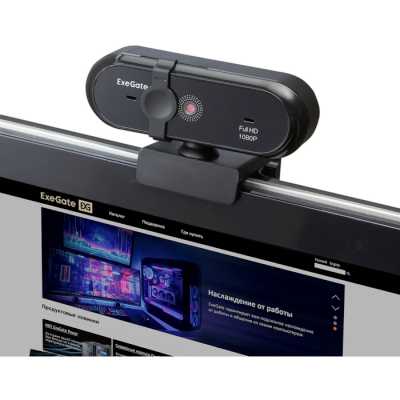 веб-камера ExeGate Stream C925 Wide FullHD черный