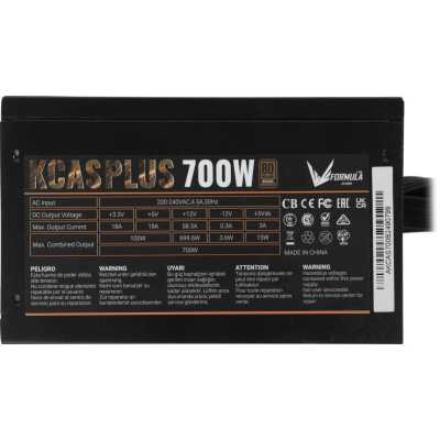 блок питания Formula KCAS Plus 700W Черный