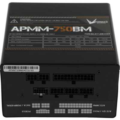 блок питания Formula APMM-750BM Черный