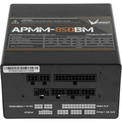 блок питания Formula APMM-850BM Черный