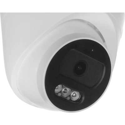IP видеокамера Fox FX-IPC-D2FP-IR
