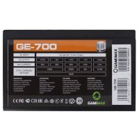 блок питания GameMax GE-700 Черный