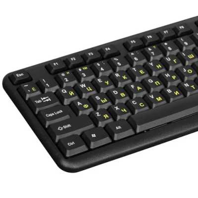 клавиатура Гарнизон GK-100L Черный