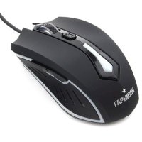 мышь Гарнизон GM-700G