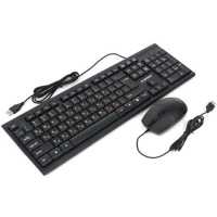 клавиатура Gembird KBS-9150 Черный