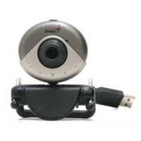 веб-камера Genius G-Cam E-Messenger112 серый