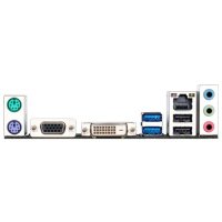 материнская плата GigaByte GA-H110M-S2V