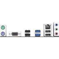 материнская плата GigaByte H510M S2