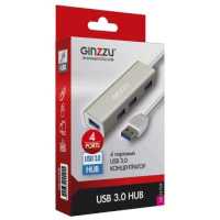 разветвитель USB Ginzzu GR-517UB серебристый