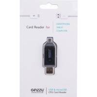 картридер Ginzzu GR-583UB Черный