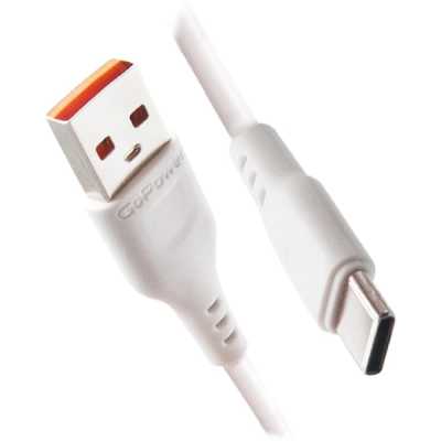 кабель GoPower GP01T 00-00018565