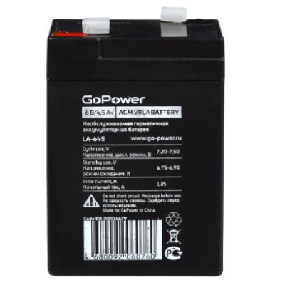 батарея для UPS GoPower LA-645